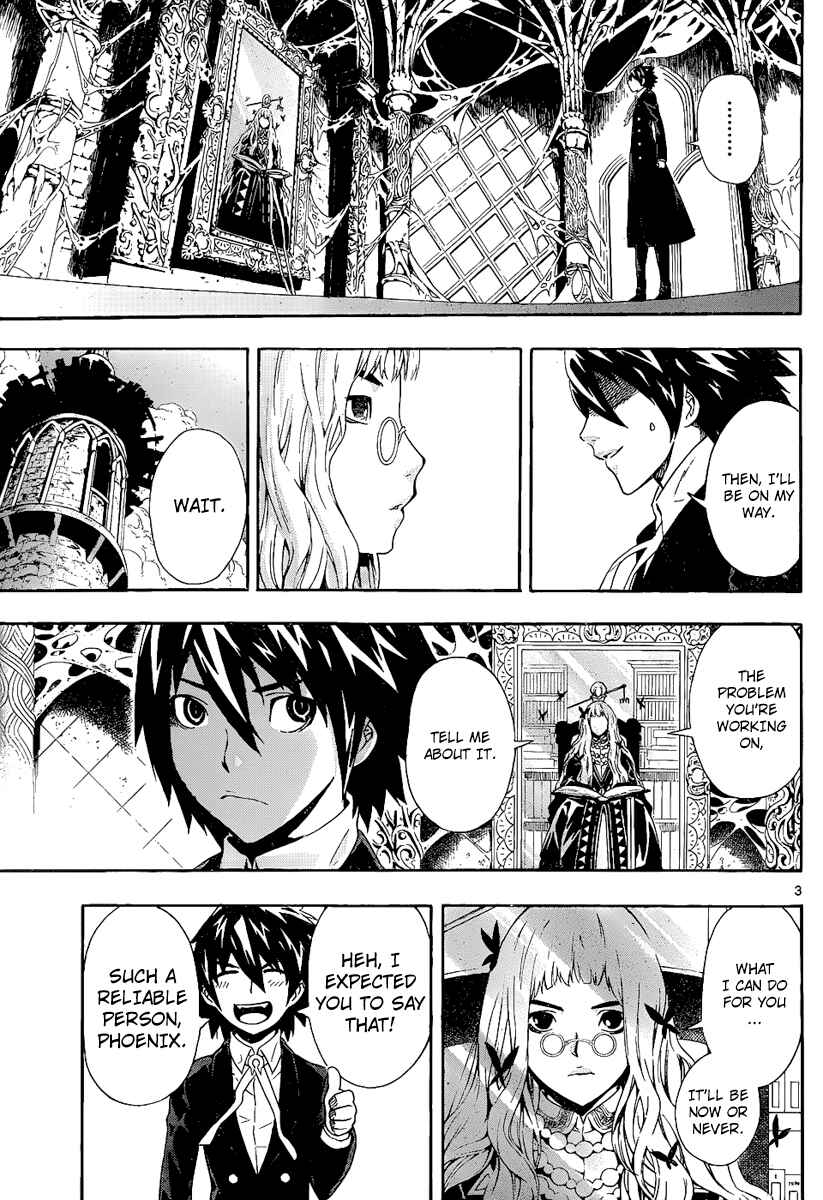Page 3 Chapter 78 Defense Devil