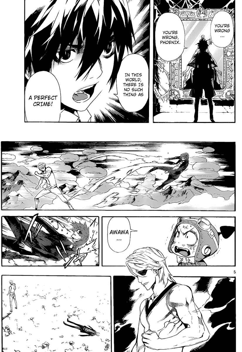 Page 5 Chapter 78 Defense Devil