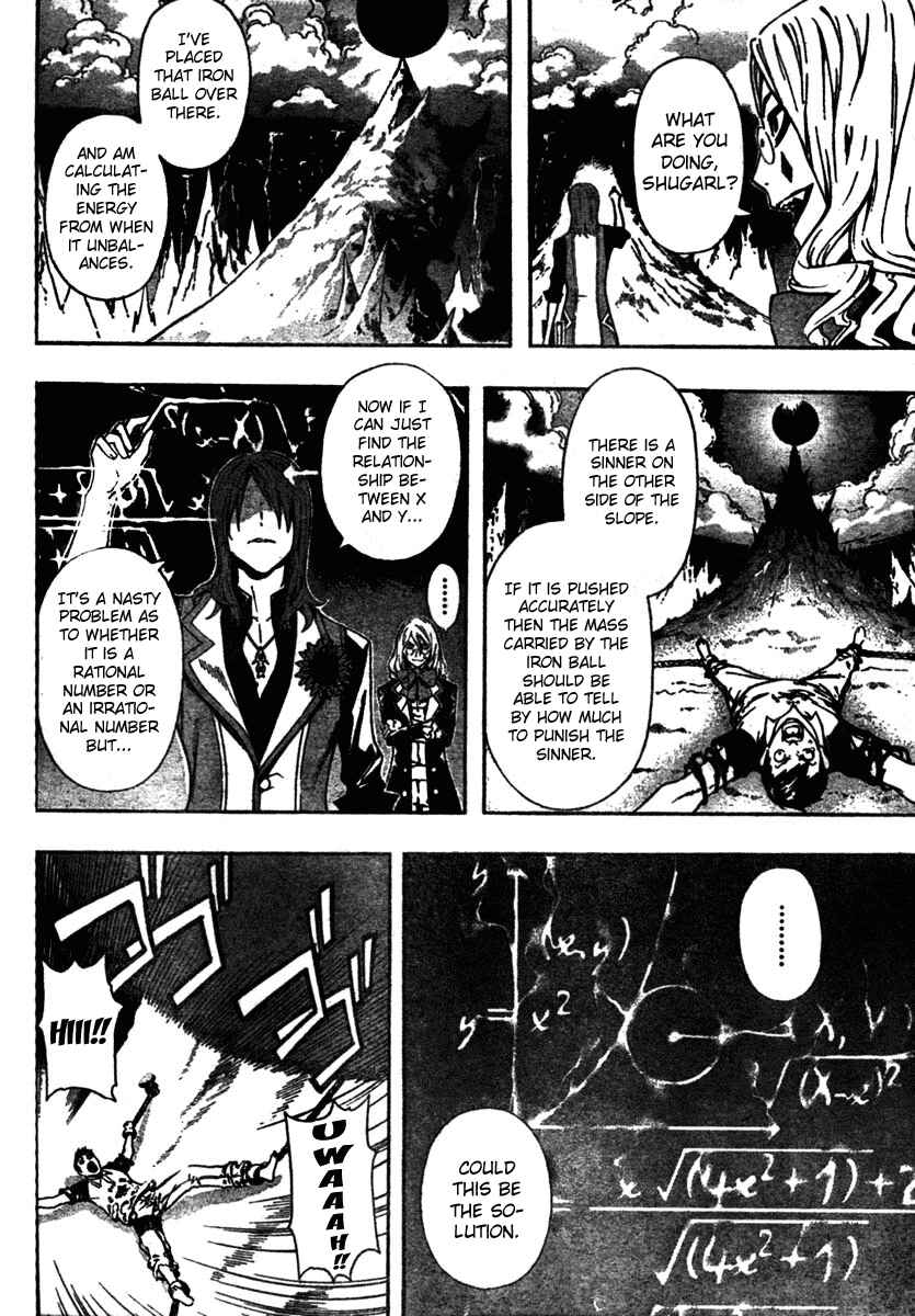 Page 2 Chapter 7 Defense Devil