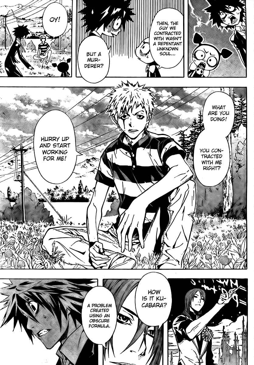 Page 23 Chapter 7 Defense Devil