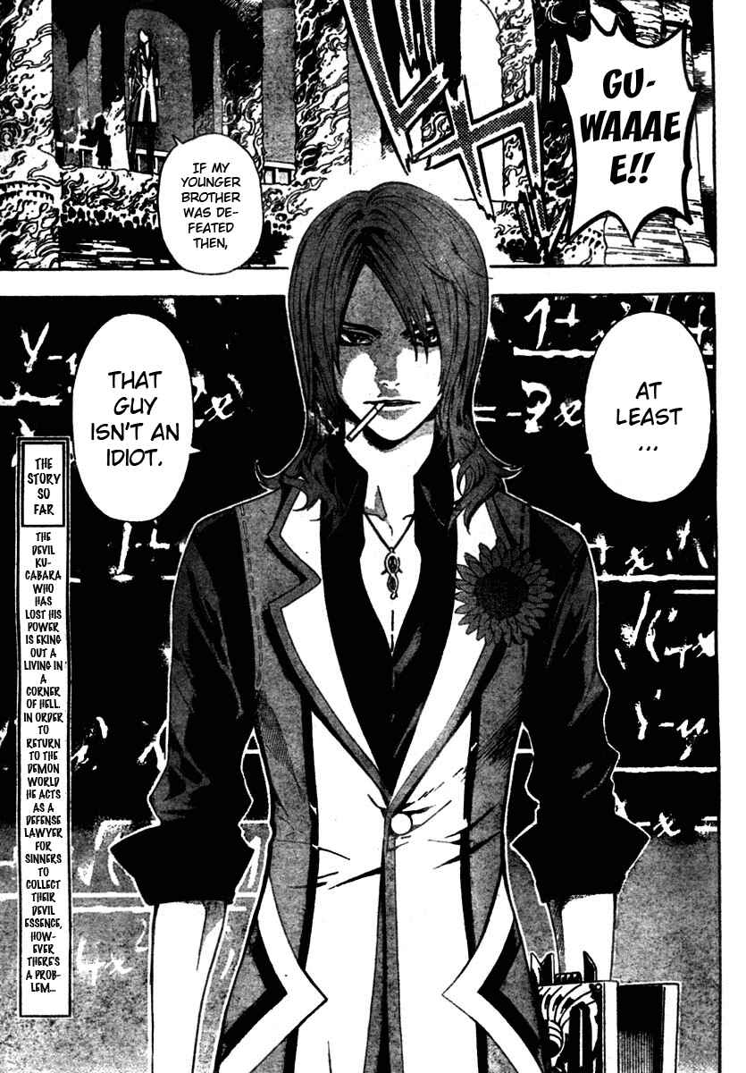 Page 3 Chapter 7 Defense Devil