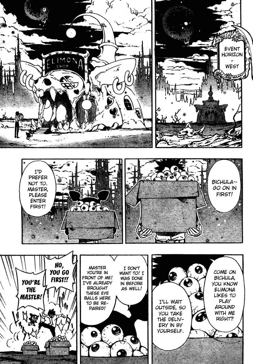 Page 5 Chapter 7 Defense Devil