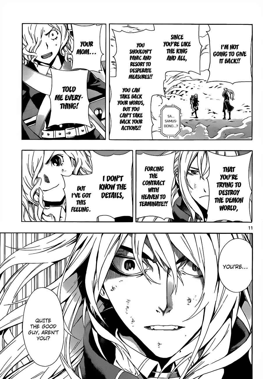 Page 10 Chapter 91 Defense Devil