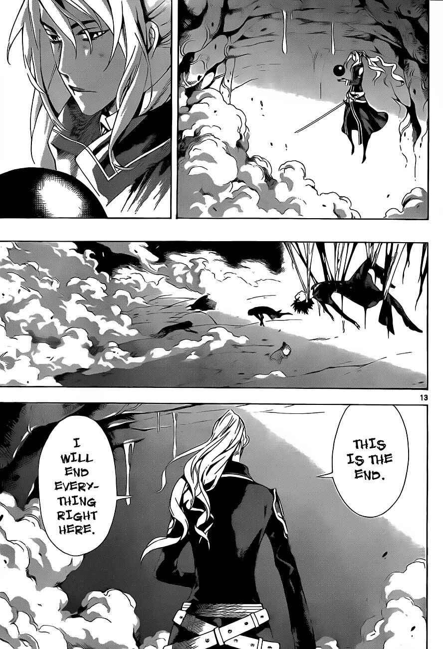Page 12 Chapter 91 Defense Devil