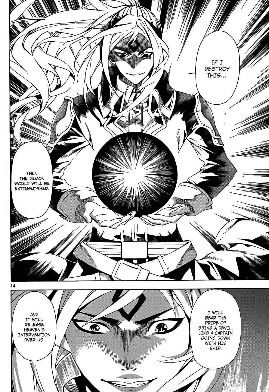 Page 13 Chapter 91 Defense Devil