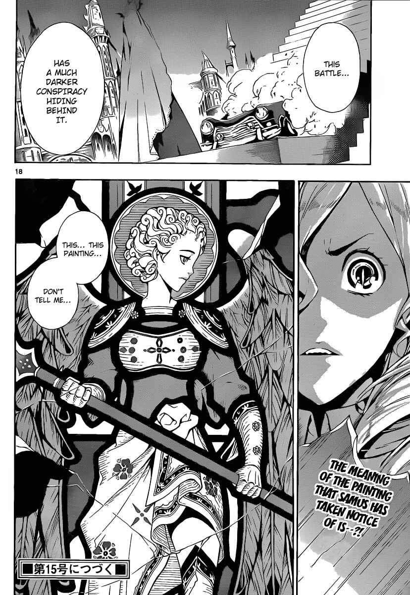 Page 17 Chapter 87 Defense Devil