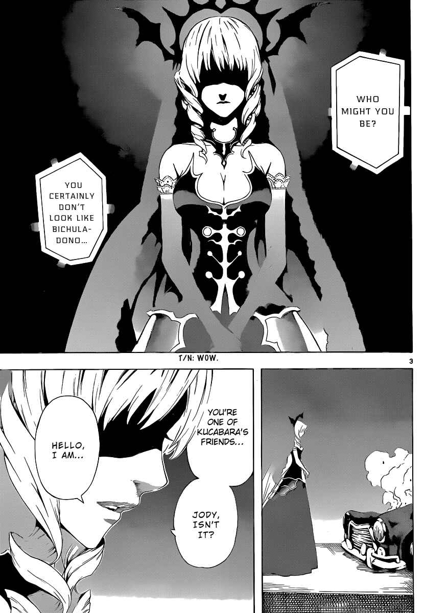 Page 3 Chapter 87 Defense Devil