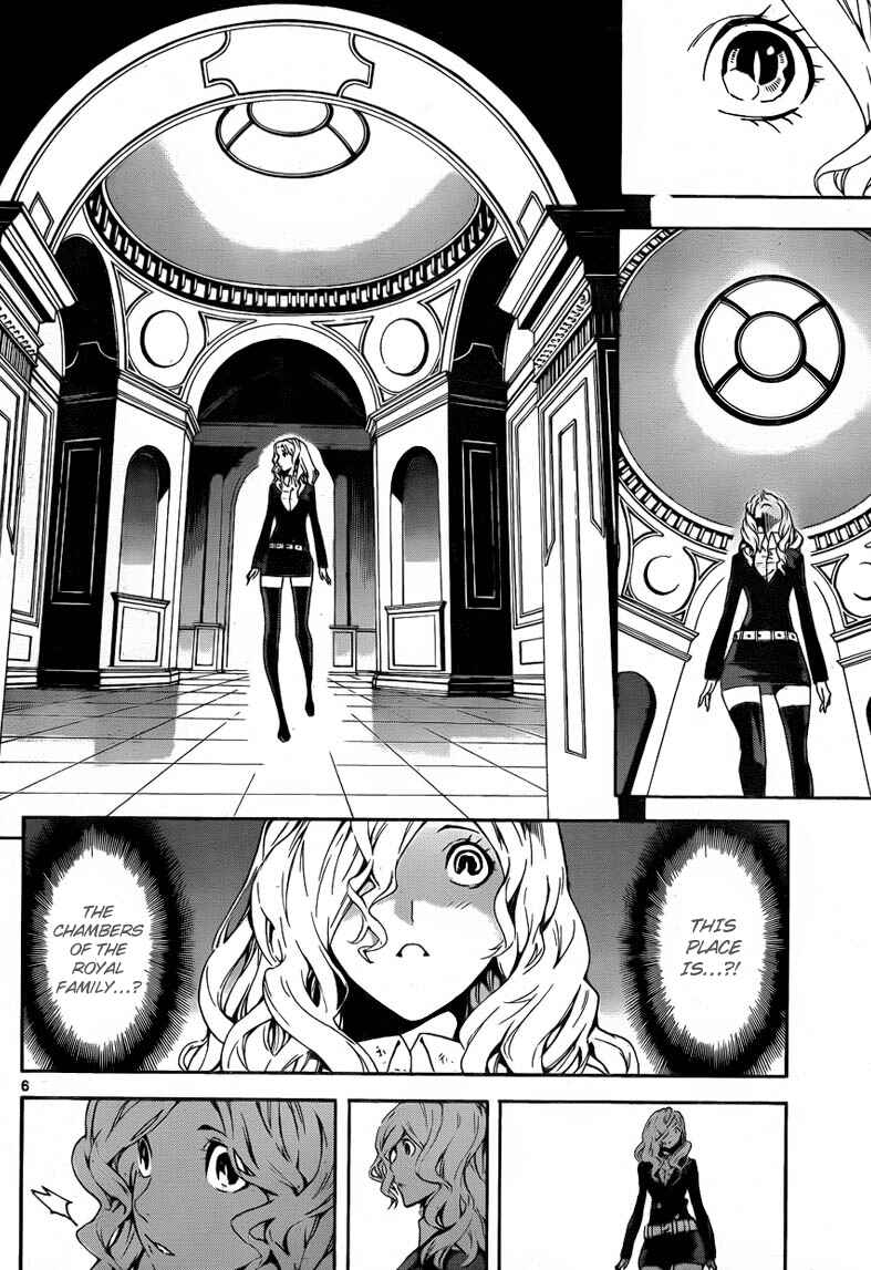Page 6 Chapter 87 Defense Devil