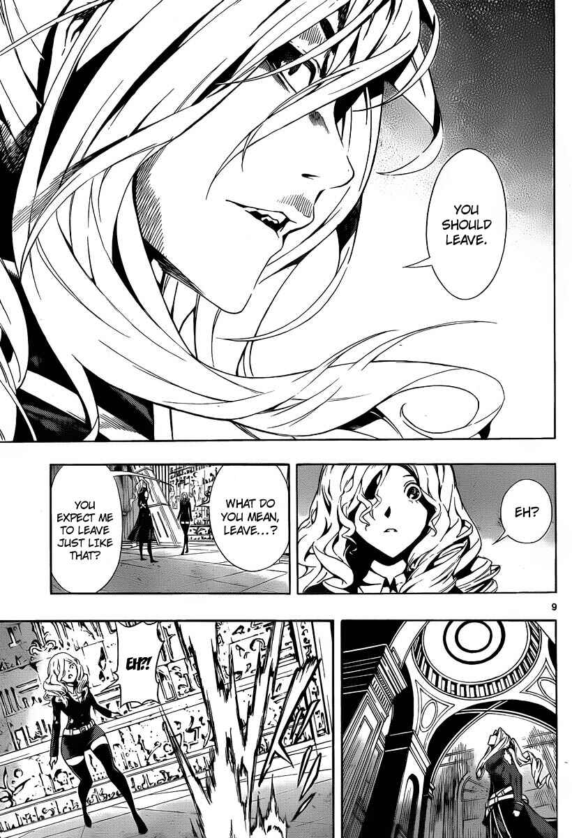 Page 9 Chapter 87 Defense Devil
