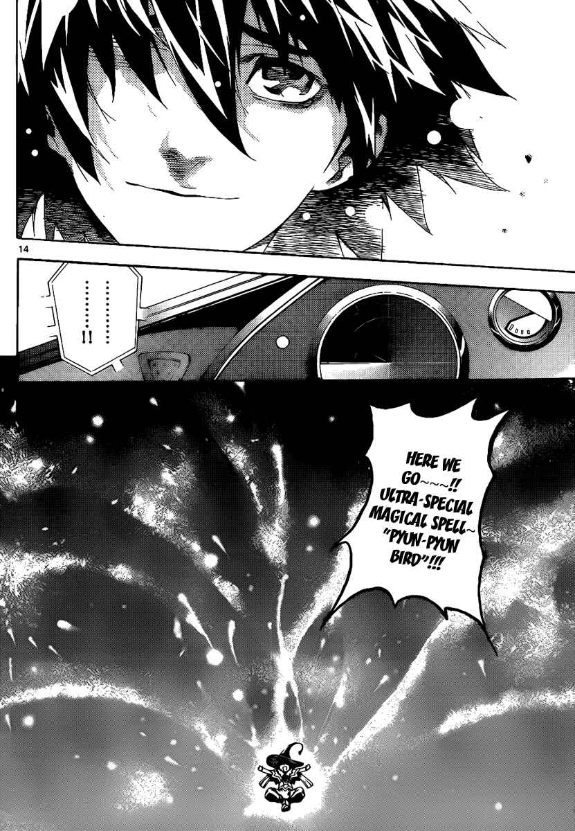Page 12 Chapter 70 Defense Devil