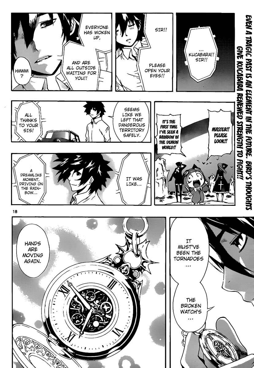 Page 16 Chapter 70 Defense Devil