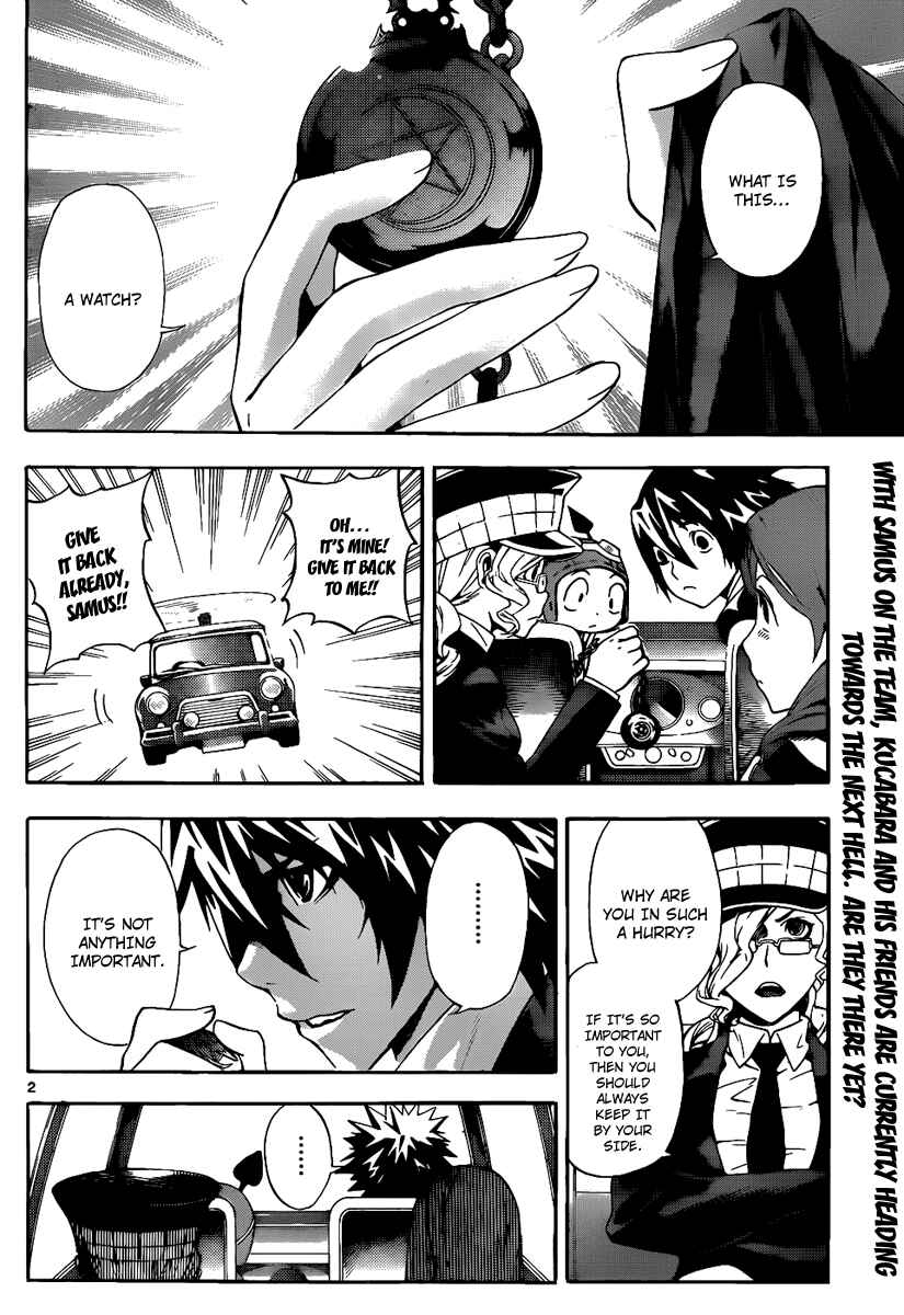 Page 2 Chapter 70 Defense Devil