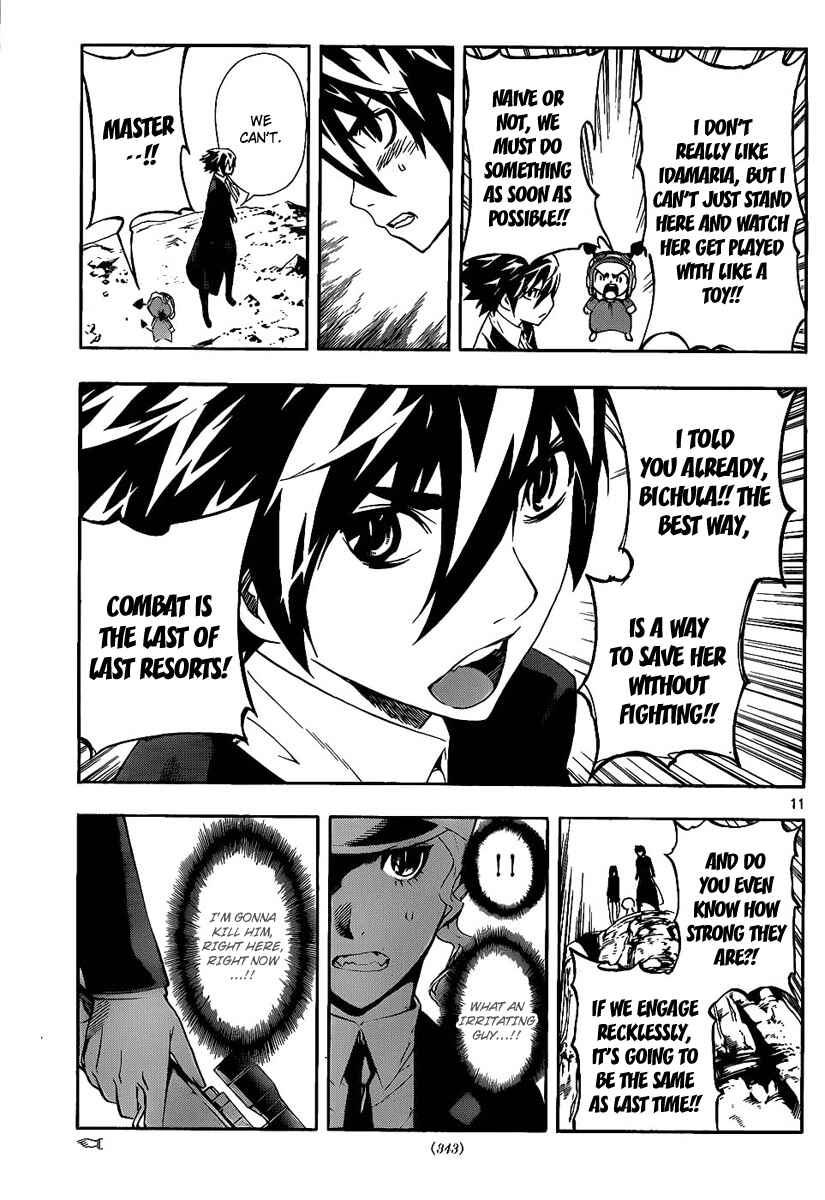 Page 11 Chapter 64 Defense Devil