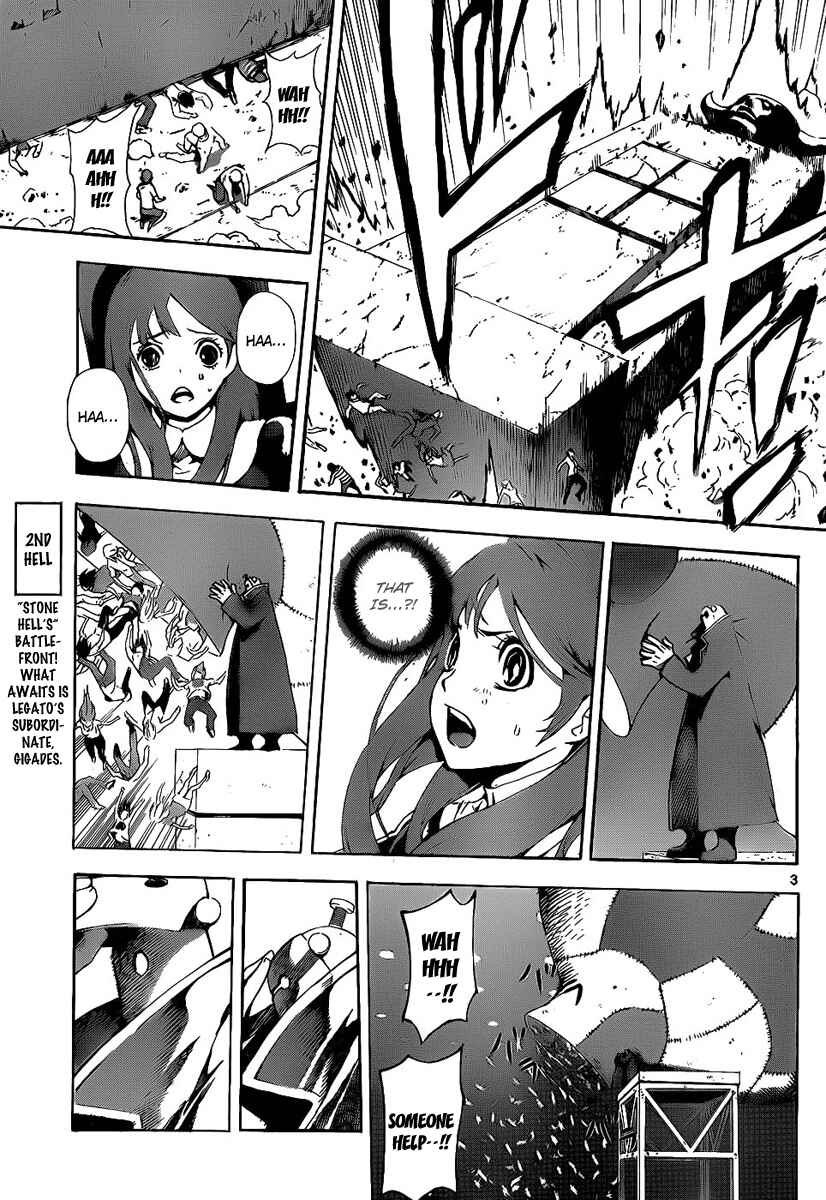 Page 3 Chapter 64 Defense Devil