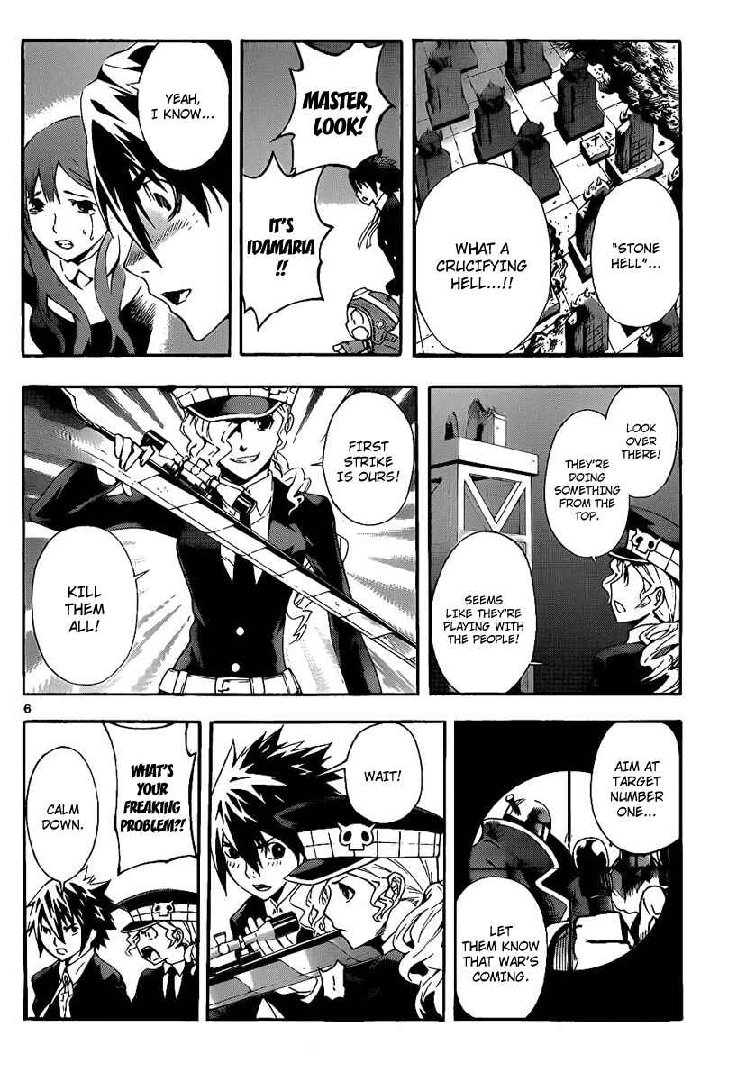 Page 6 Chapter 64 Defense Devil