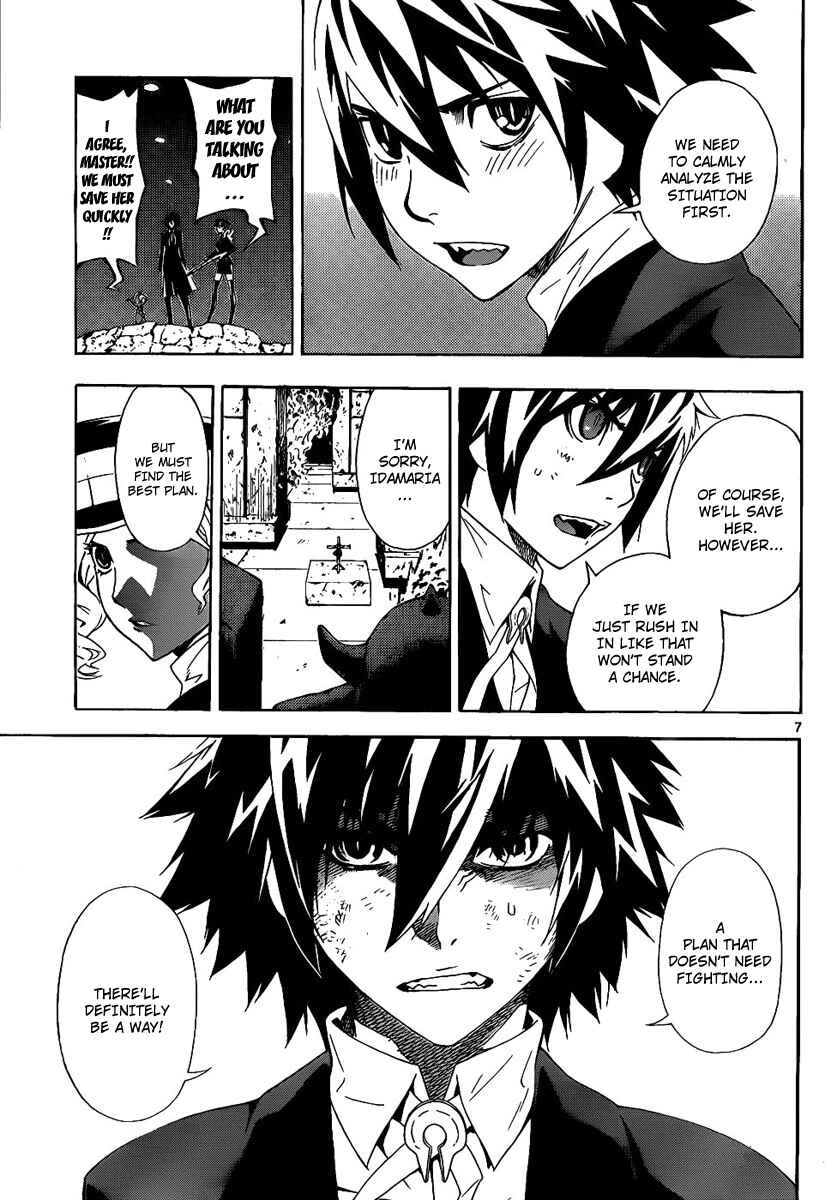 Page 7 Chapter 64 Defense Devil
