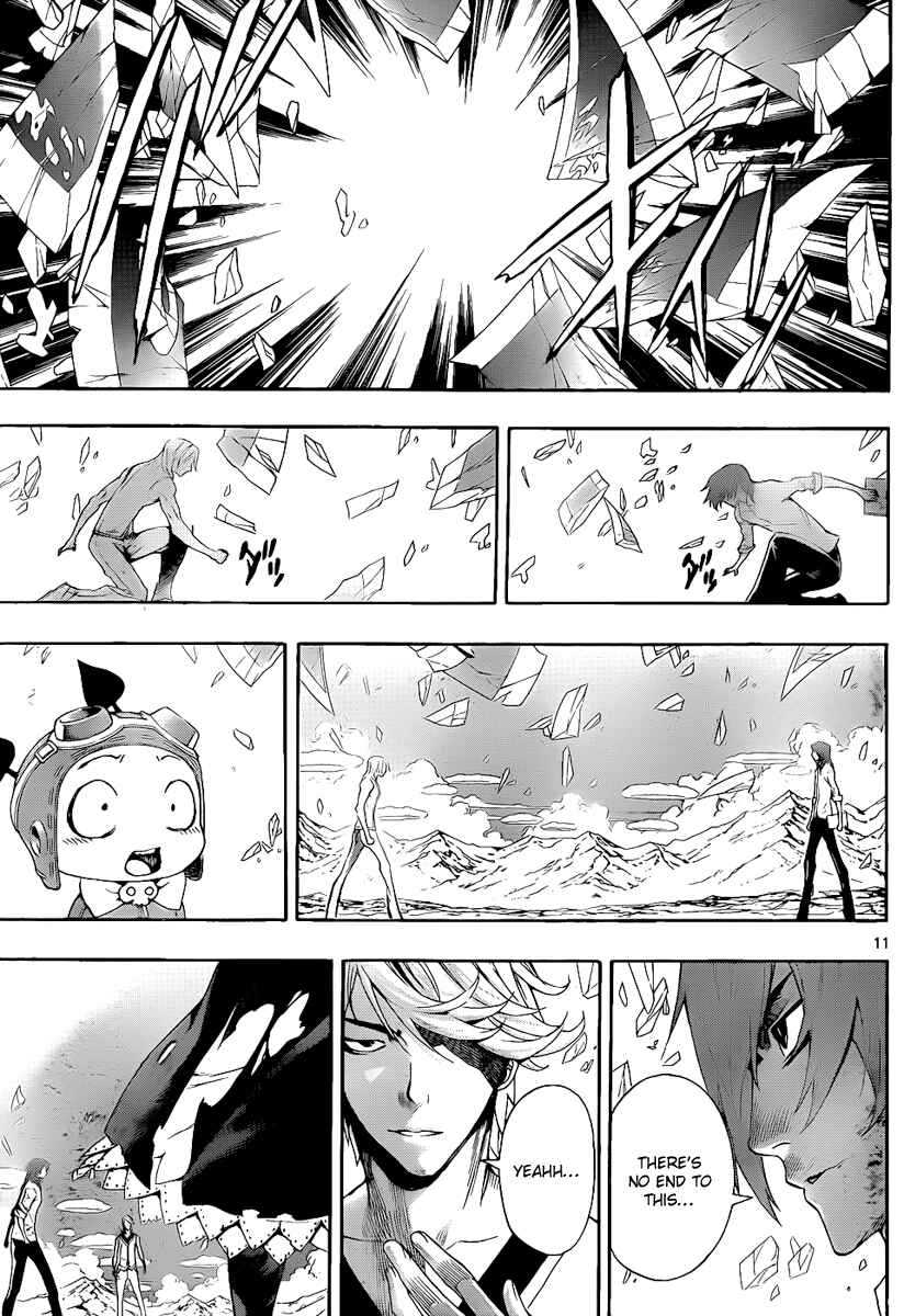 Page 10 Chapter 79 Defense Devil