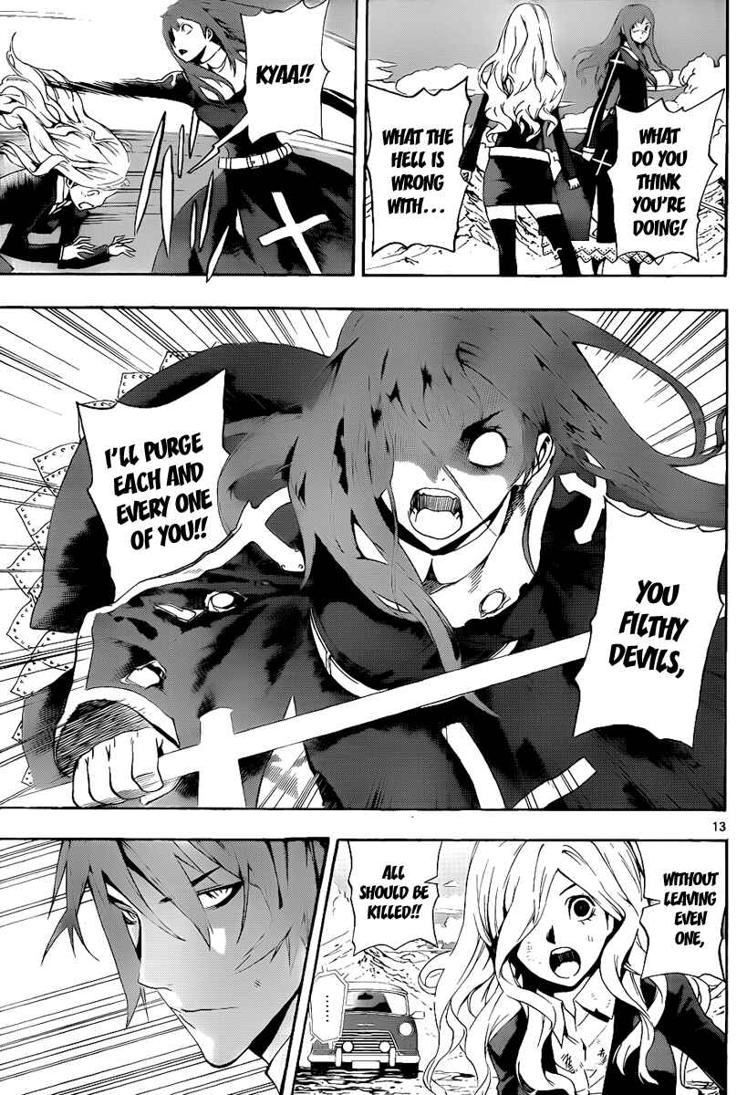 Page 12 Chapter 79 Defense Devil