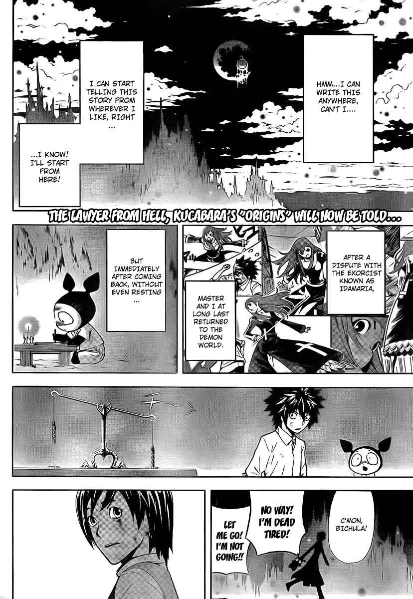 Page 2 Chapter 20 Defense Devil