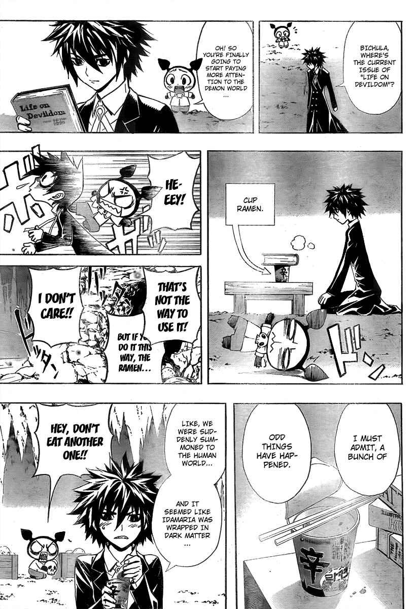 Page 7 Chapter 20 Defense Devil
