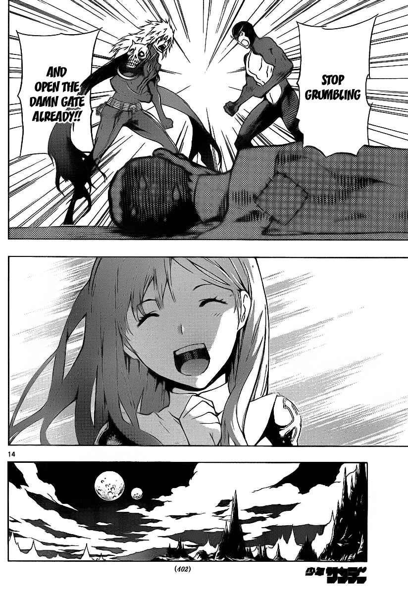Page 13 Chapter 56 Defense Devil