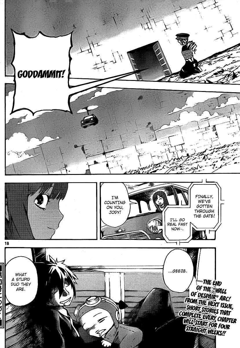 Page 17 Chapter 56 Defense Devil