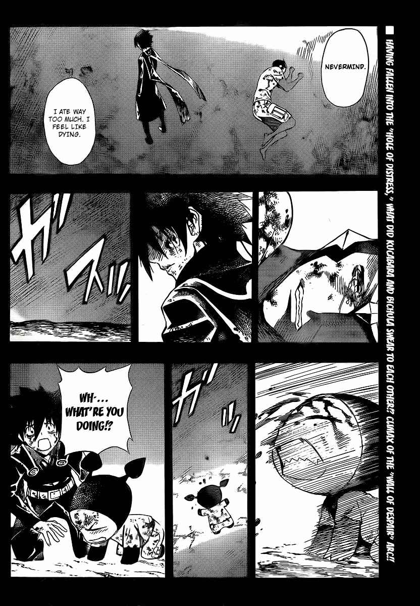 Page 2 Chapter 56 Defense Devil