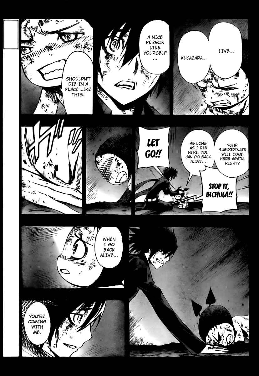 Page 3 Chapter 56 Defense Devil