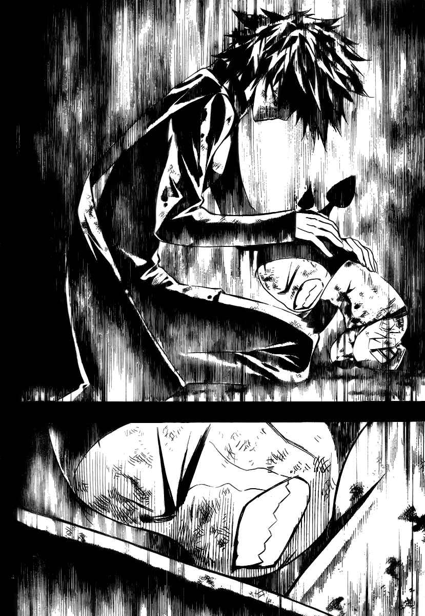Page 4 Chapter 56 Defense Devil