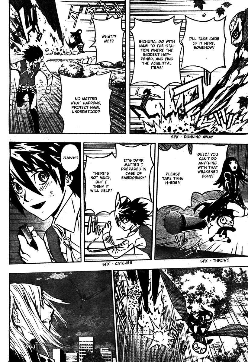 Page 16 Chapter 3 Defense Devil
