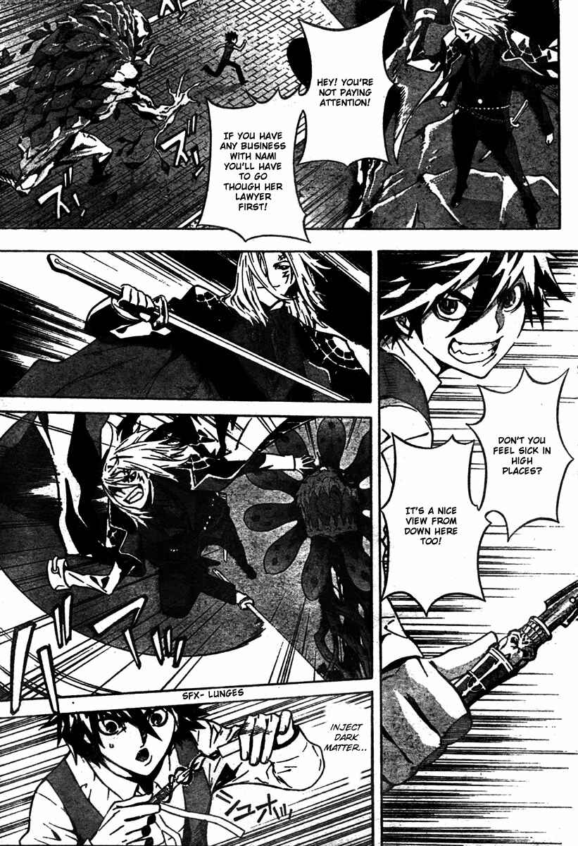 Page 17 Chapter 3 Defense Devil