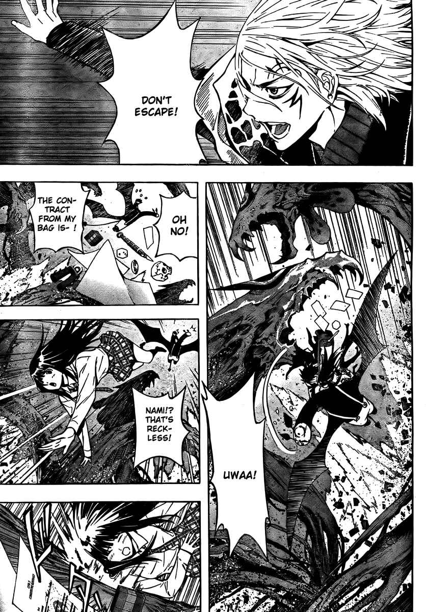Page 3 Chapter 3 Defense Devil