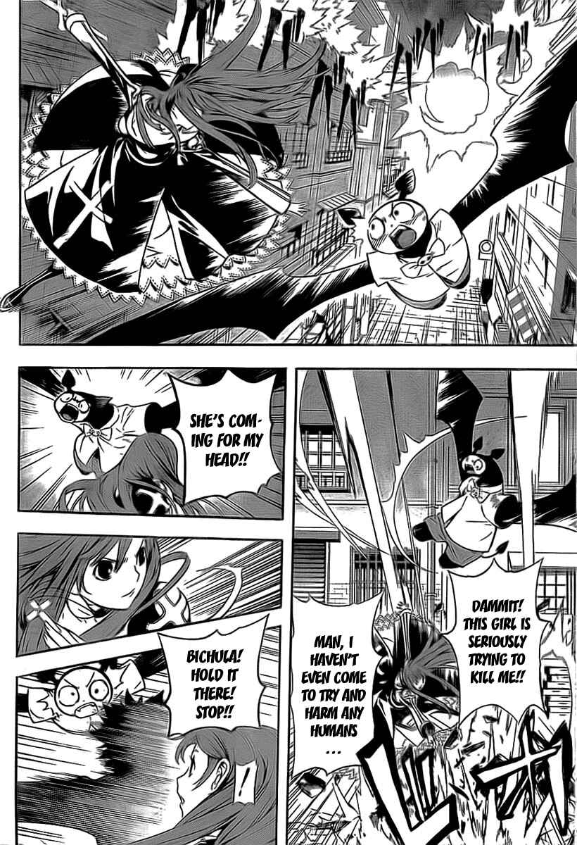 Page 10 Chapter 17 Defense Devil