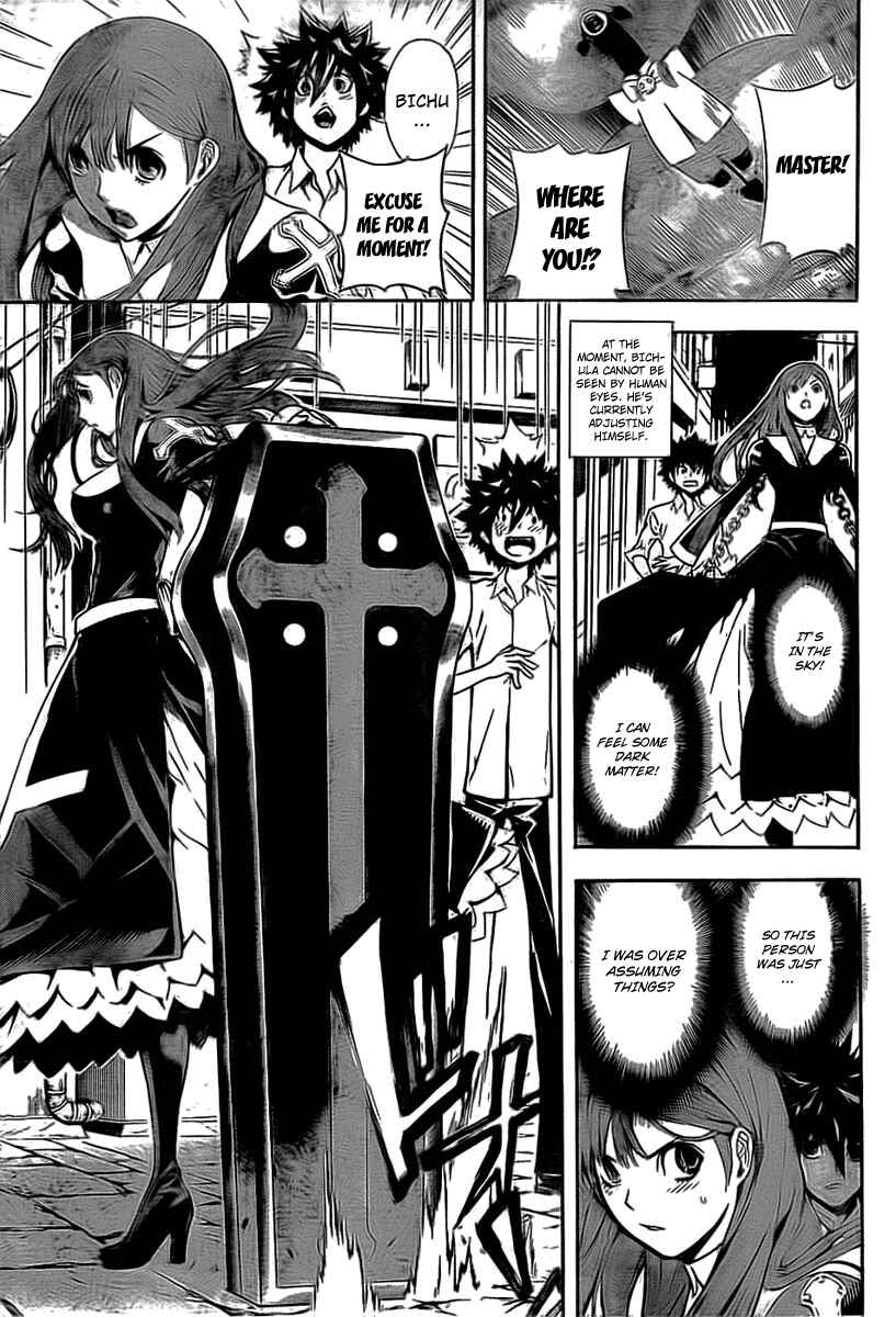 Page 5 Chapter 17 Defense Devil
