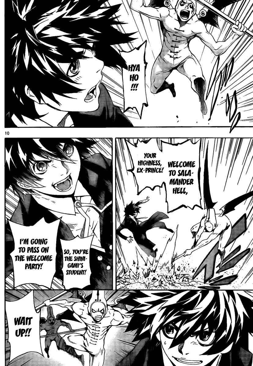 Page 10 Chapter 44 Defense Devil