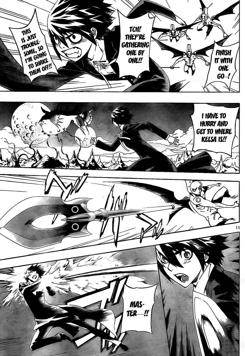 Page 11 Chapter 44 Defense Devil