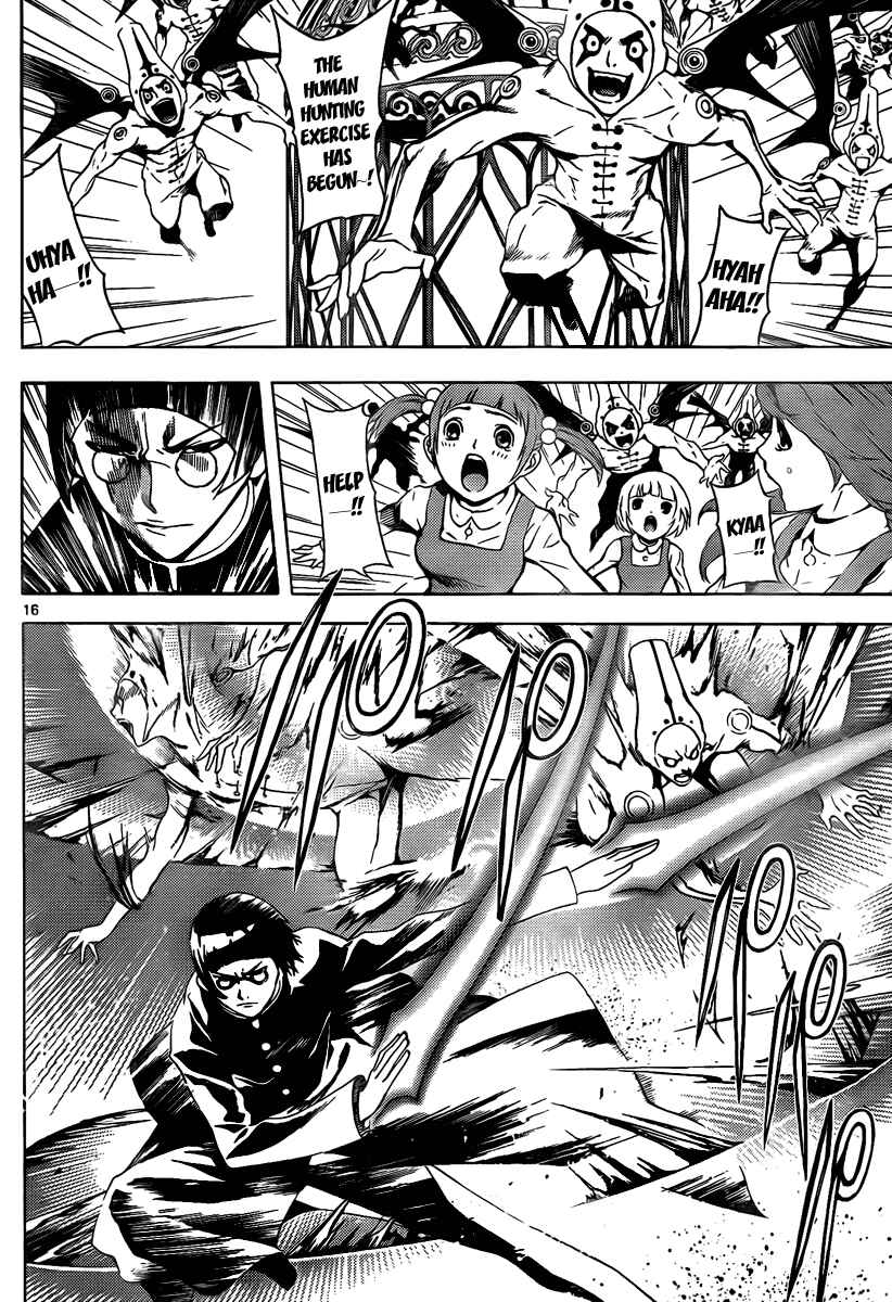 Page 16 Chapter 44 Defense Devil