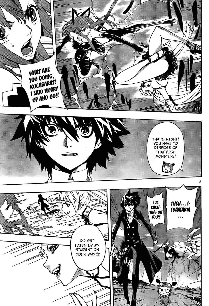 Page 5 Chapter 44 Defense Devil