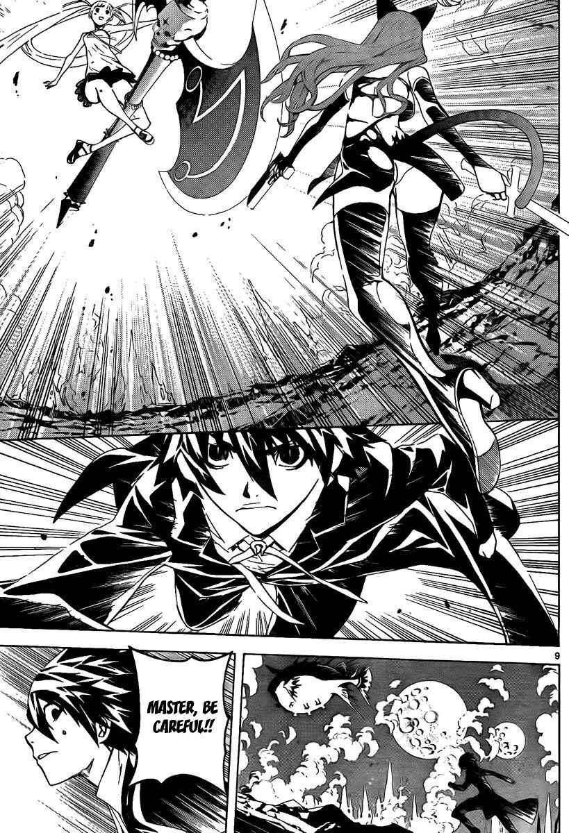 Page 9 Chapter 44 Defense Devil
