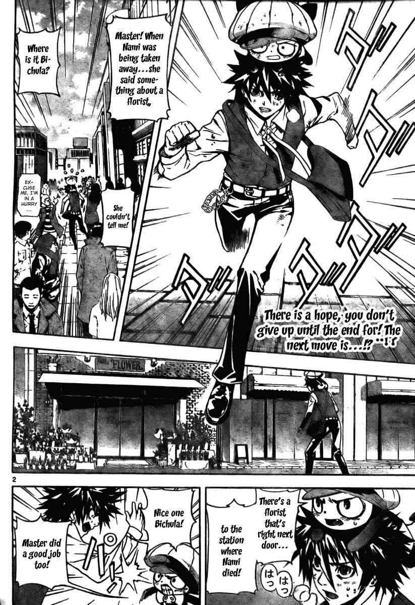 Page 2 Chapter 5 Defense Devil