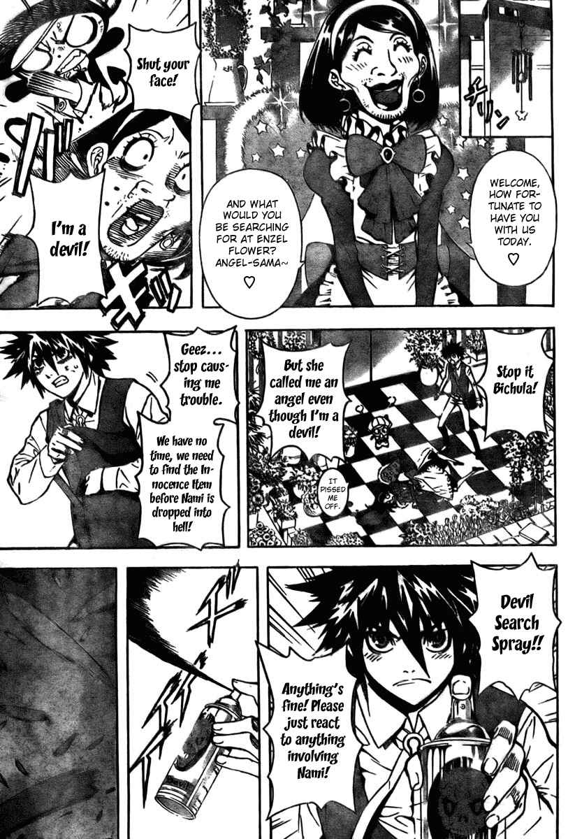 Page 3 Chapter 5 Defense Devil