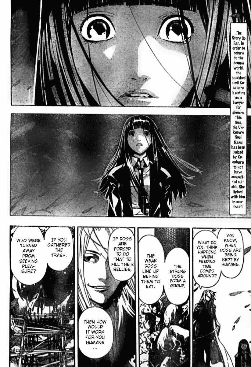 Page 4 Chapter 5 Defense Devil