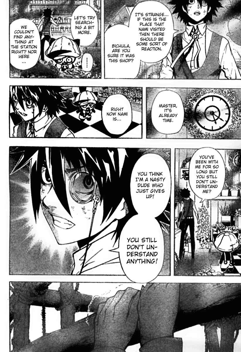 Page 8 Chapter 5 Defense Devil