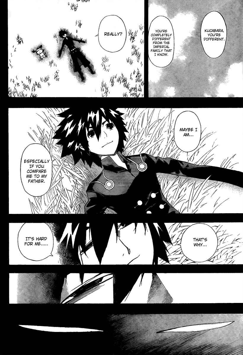 Page 16 Chapter 51 Defense Devil