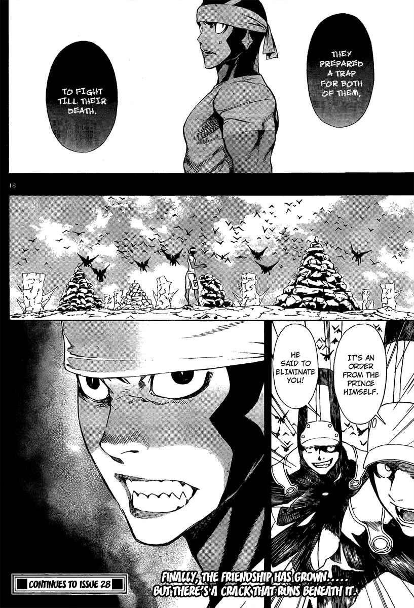 Page 18 Chapter 51 Defense Devil