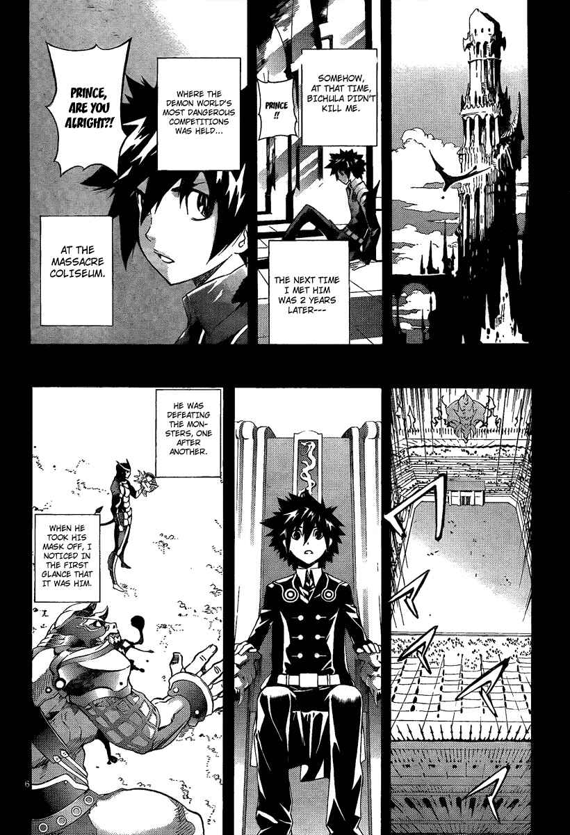 Page 6 Chapter 51 Defense Devil