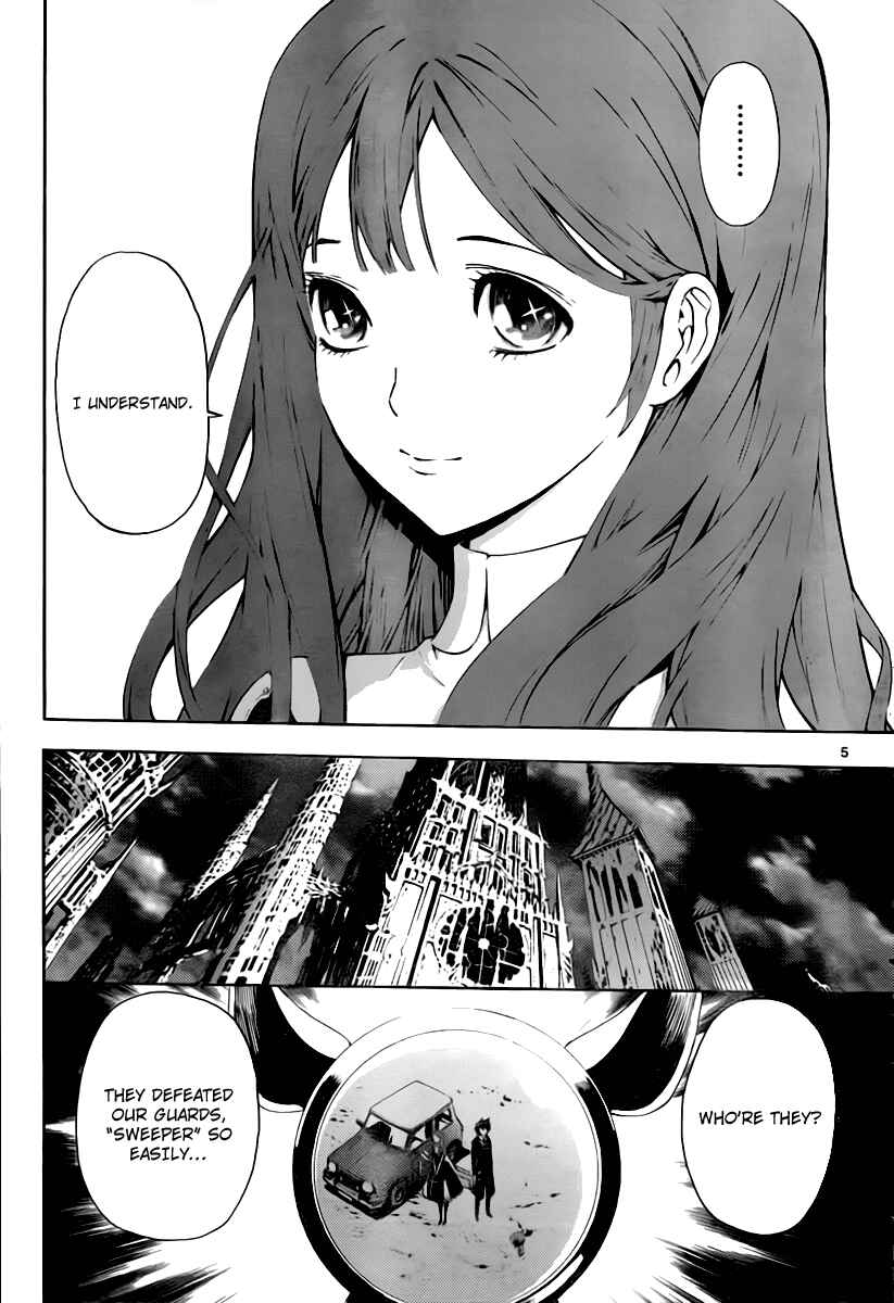 Page 4 Chapter 41 Defense Devil