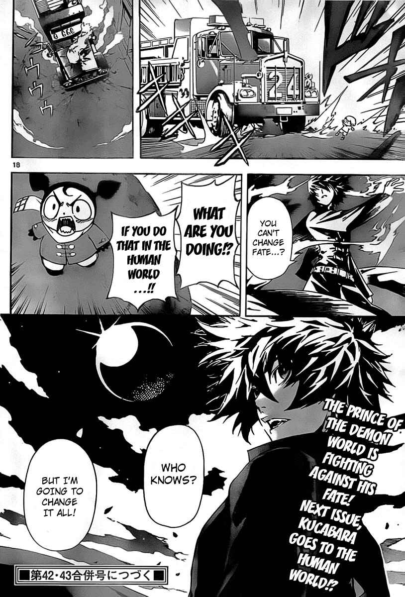 Page 17 Chapter 21 Defense Devil