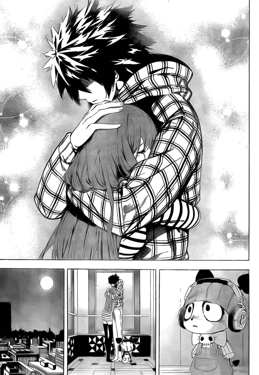 Page 5 Chapter 36 Defense Devil