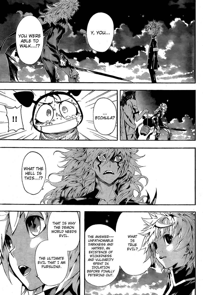 Page 5 Chapter 25 Defense Devil